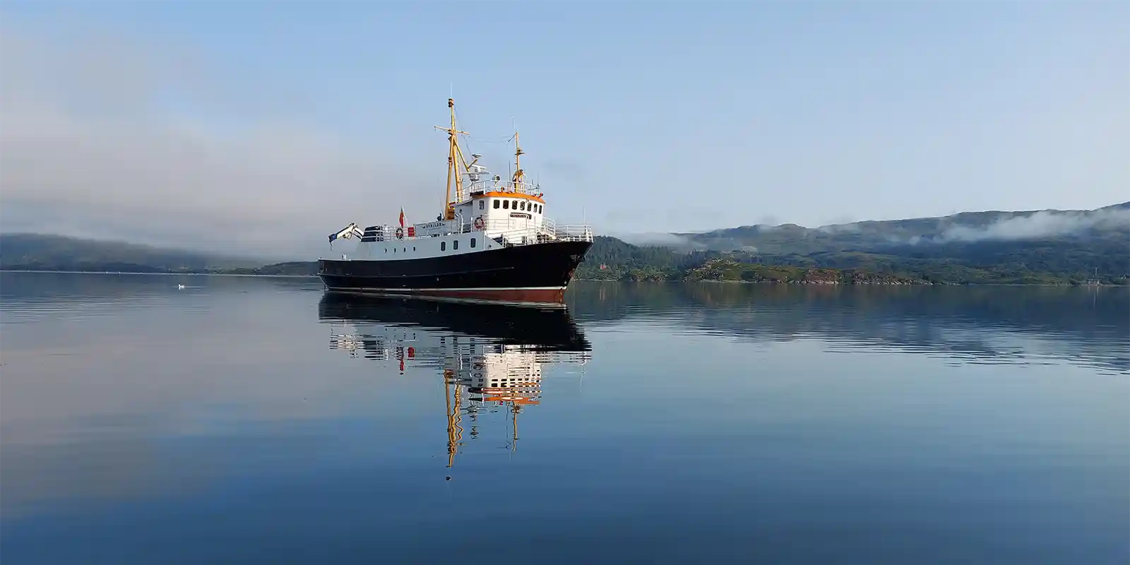 Seahorse II boat in Mull
