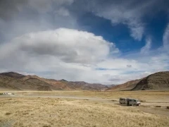 A landscape of western Mongolia.