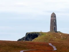 The American monument on the Mull of Oa, Scotland.