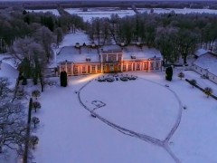 Sagadi Manor in Estonia
