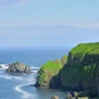 View of Cape Kiritappu, Japan.
