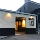 The entrance to Yuyado Daiichi, Japan