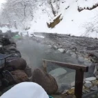 The open-air hot spring bath at Yuyado Daiichi, Japan