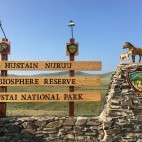 Hustai National Park entrance in Mongolia.
