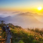 Sunset over Alishan National Scenic Area, Taiwan