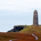 The American monument on the Mull of Oa, Scotland.