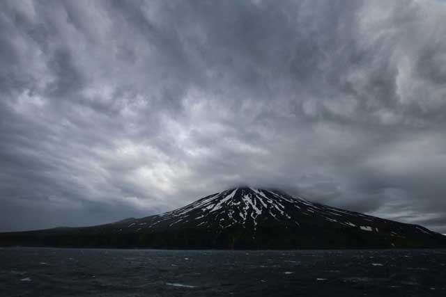 Atlaslov Island and Volcano
